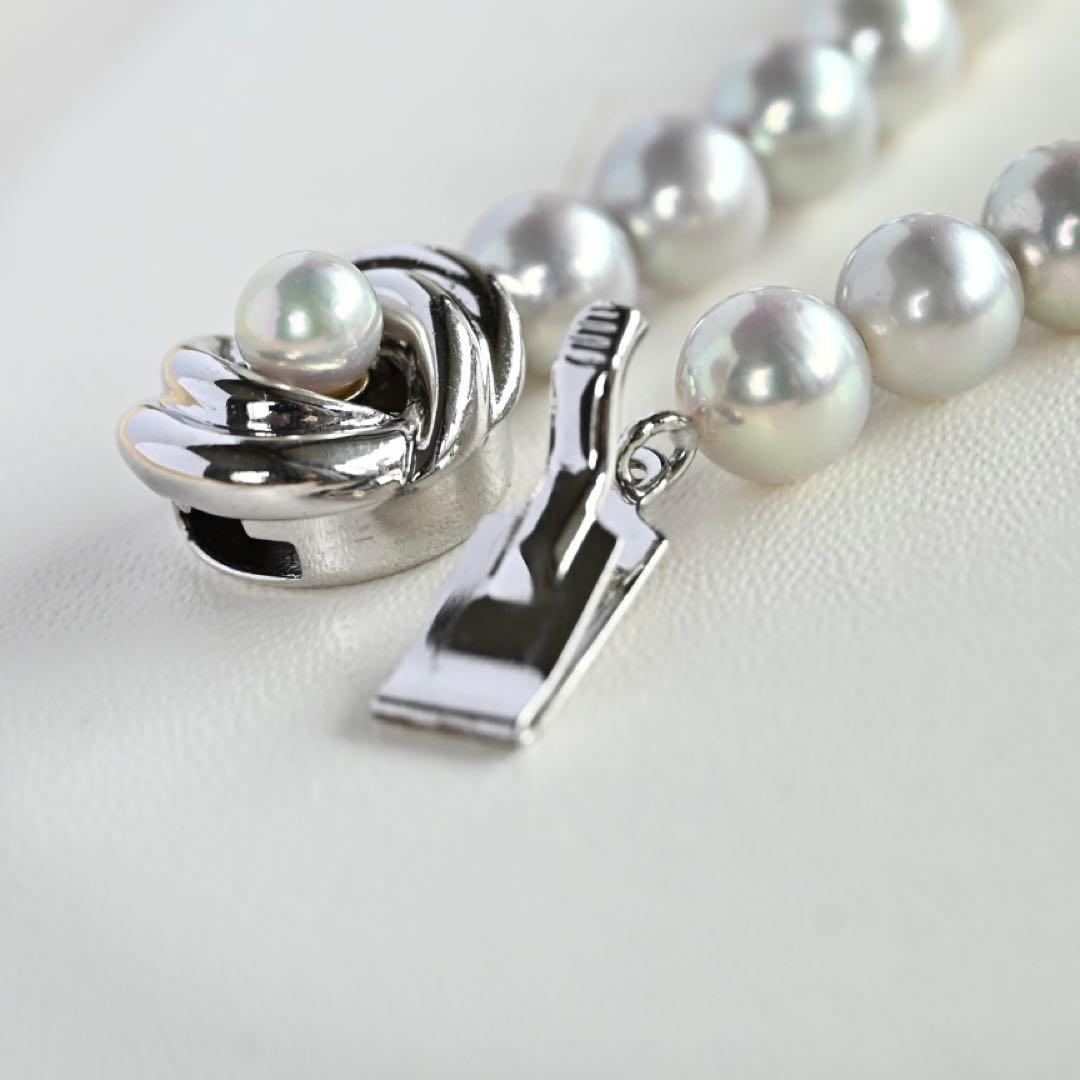 Takatsuki Akoya pearl necklace featuring 6.7mm round pearls on a 42cm silver tone strand with silver clasp