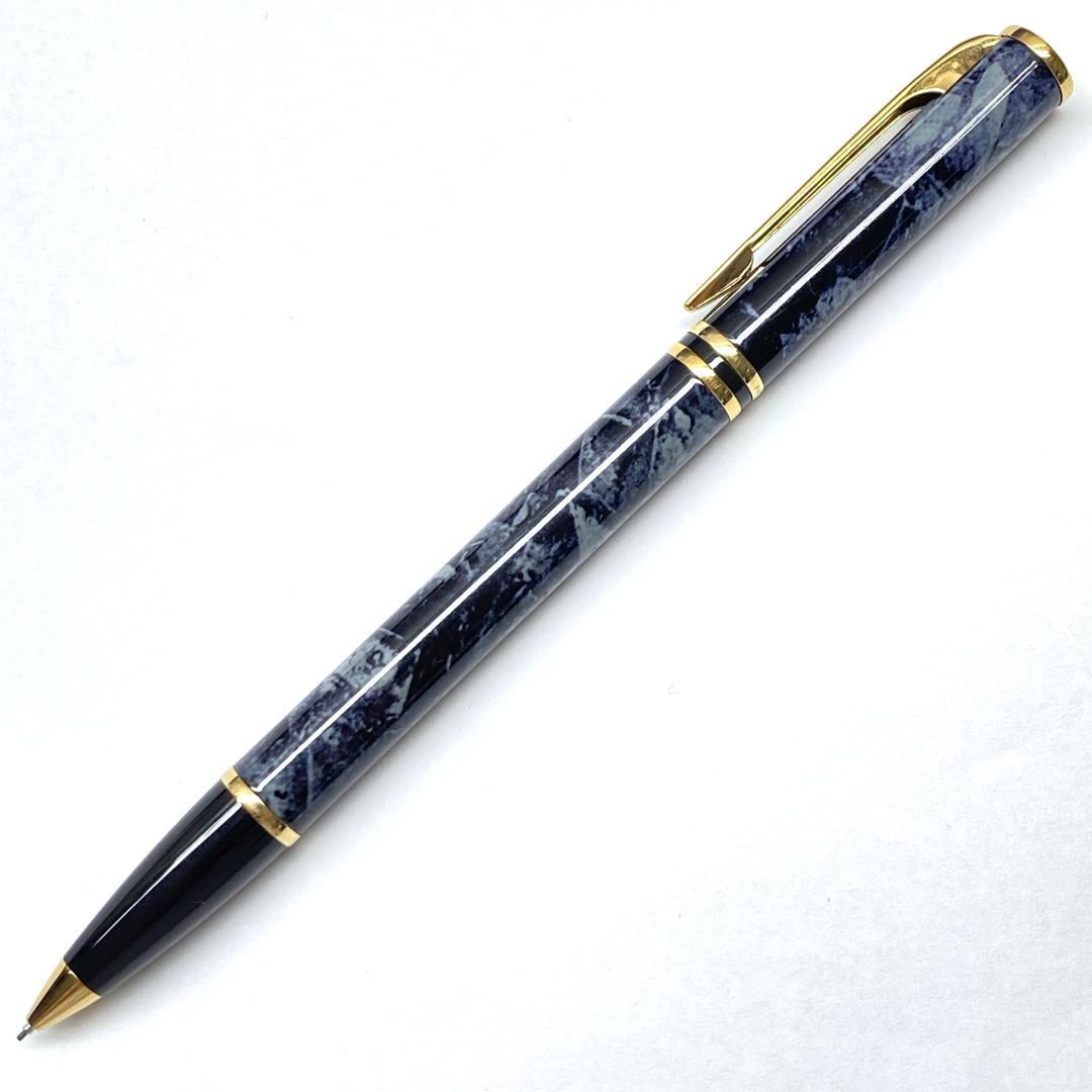 Waterman mechanical pencil in gray marble pattern with gold accents and 0.5 mm lead