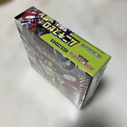 Pokemon Mr. Taro with Shrink Wrap Unused Munikis Zero 1BOX at a Great Price⭐︎ Box — Japanese