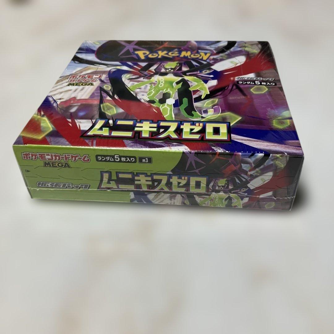 Pokemon Mr. Taro with Shrink Wrap Unused Munikis Zero 1BOX at a Great Price⭐︎ Box — Japanese