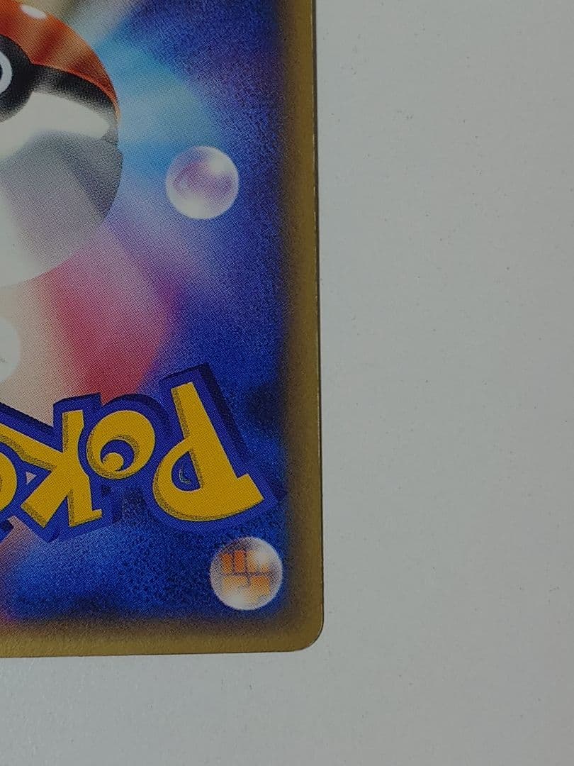 Pokemon Mew ex — PCG Gift Box Mew and Lucario Version — Japanese