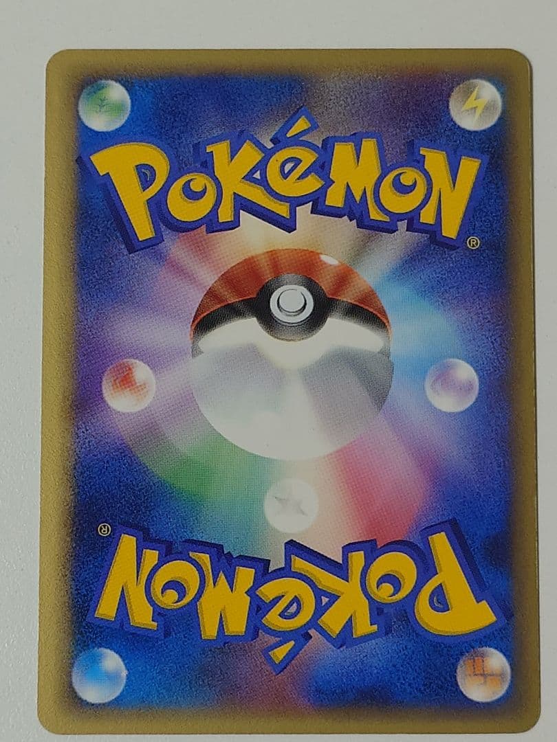 Pokemon Mew ex — PCG Gift Box Mew and Lucario Version — Japanese