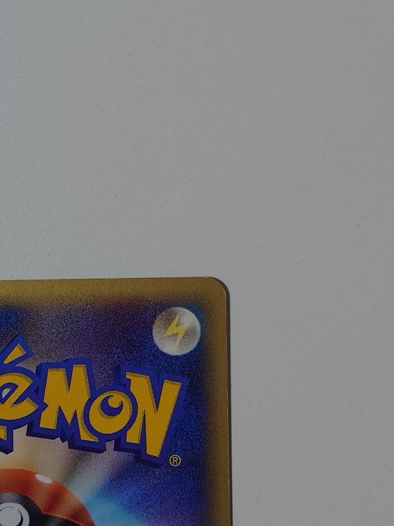 Pokemon Mew ex — PCG Gift Box Mew and Lucario Version — Japanese