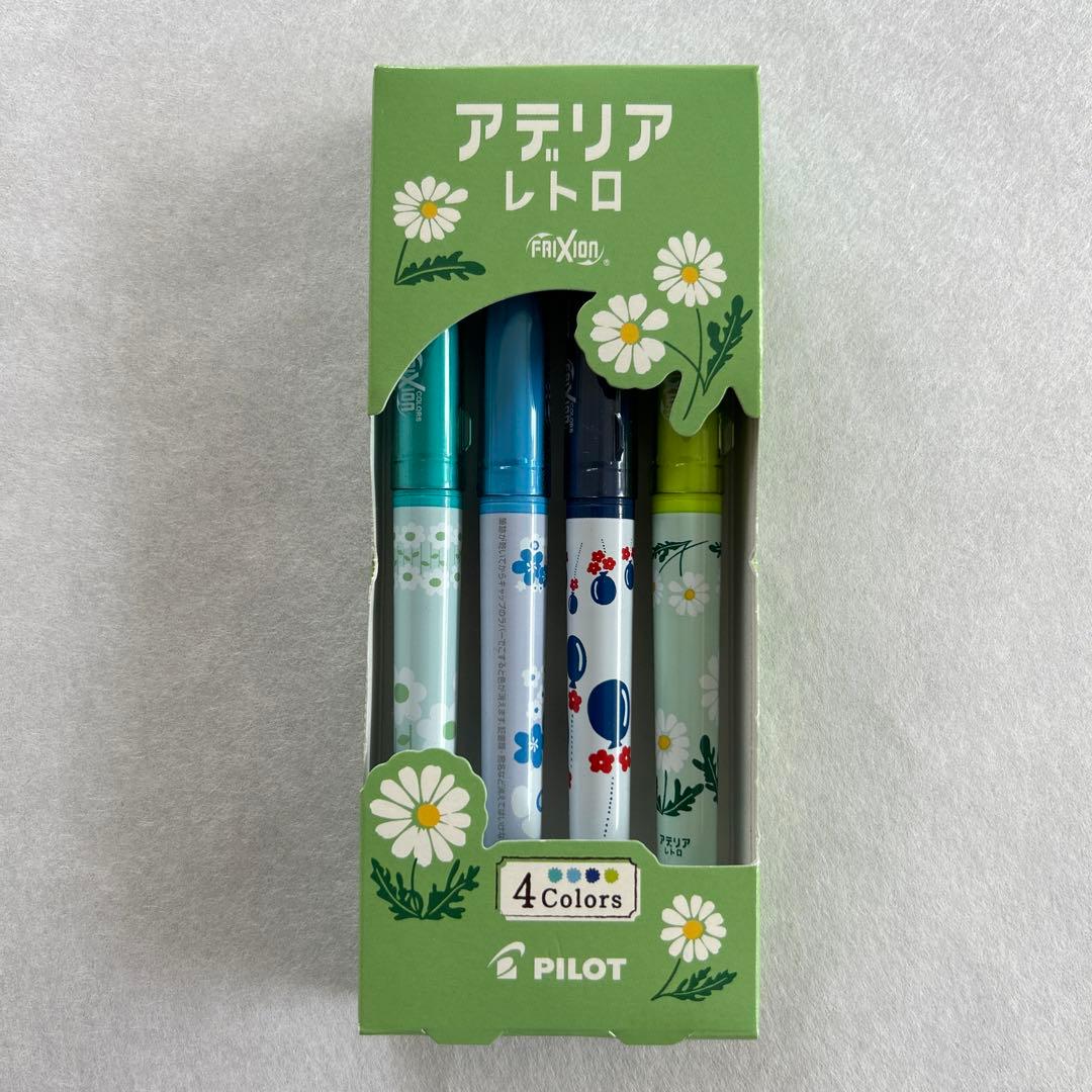 Pen Adelia Retro Frixion Pilot set of 3 pieces unused wrapped in bubble wrap with slightly crushed box