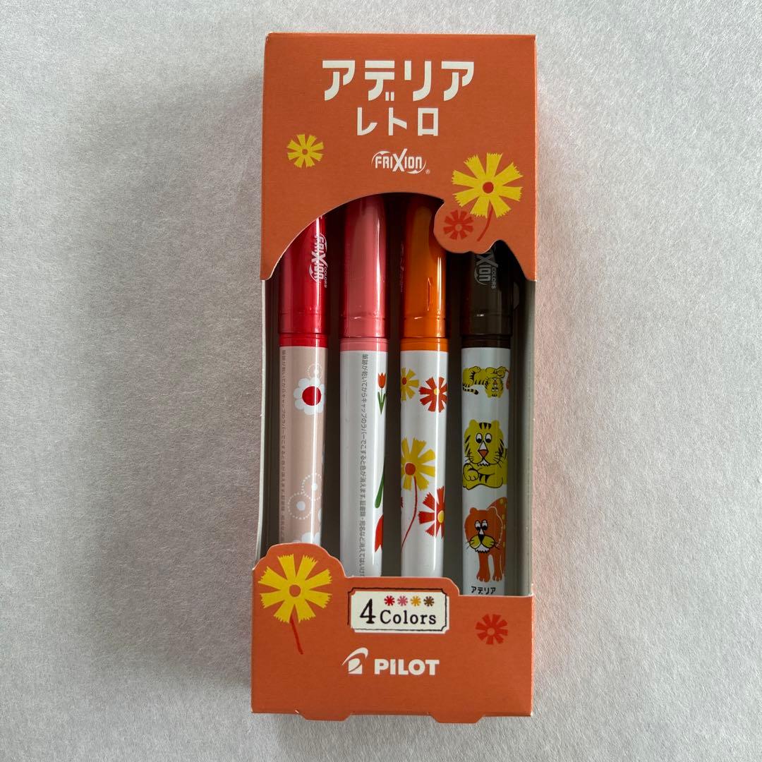 Pen Adelia Retro Frixion Pilot set of 3 pieces unused wrapped in bubble wrap with slightly crushed box