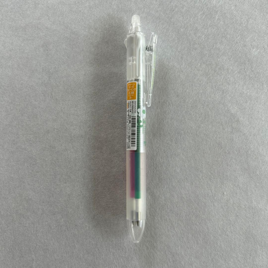 Pen Adelia Retro Frixion Pilot set of 3 pieces unused wrapped in bubble wrap with slightly crushed box