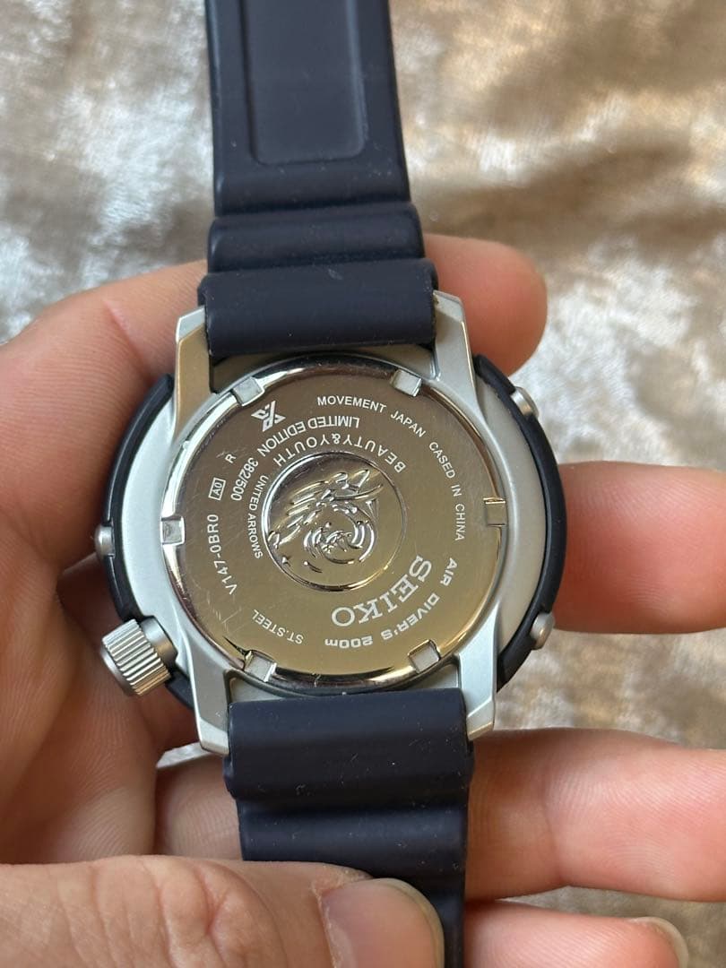 SEIKO Yunais Limited 500 Solar Men's Watch — Japanese