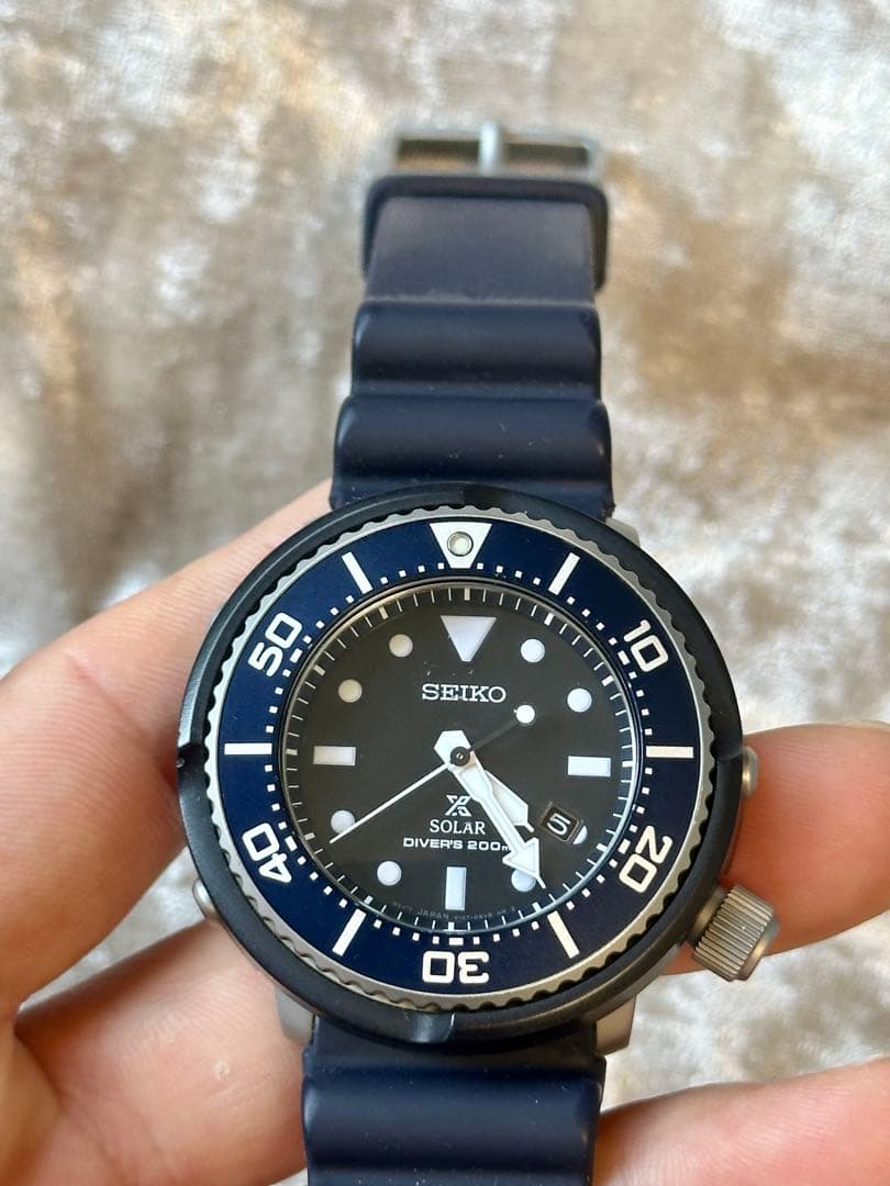 SEIKO Yunais Limited 500 Solar Men's Watch — Japanese