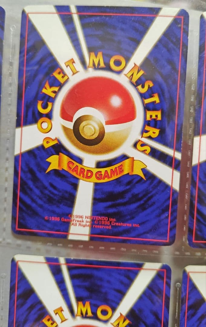 Pokemon Old Front Pokémon Card Neo Premium File 2 — Japanese