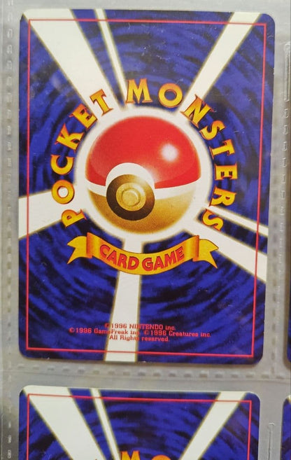 Pokemon Old Front Pokémon Card Neo Premium File 2 — Japanese