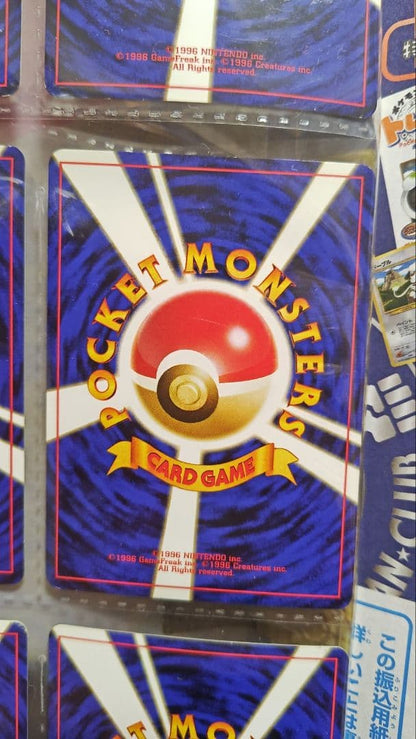 Pokemon Old Front Pokémon Card Neo Premium File 2 — Japanese