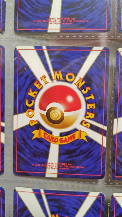 Pokemon Old Front Pokémon Card Neo Premium File 2 — Japanese