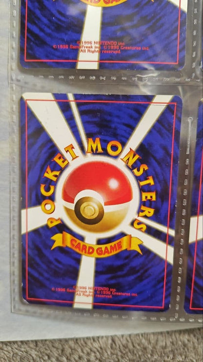 Pokemon Old Front Pokémon Card Neo Premium File 2 — Japanese