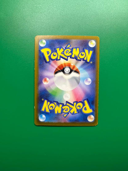Pokemon Squirtle — SVG Special Deck Set ex Venusaur Charizard Blastoise — Japanese