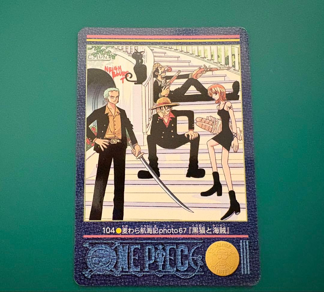 One Piece One Piece Visual Adventure Card No. 104 — Japanese