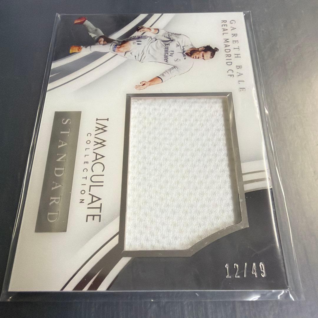 PSA 10 Gareth Bale — 12/49 — Japanese