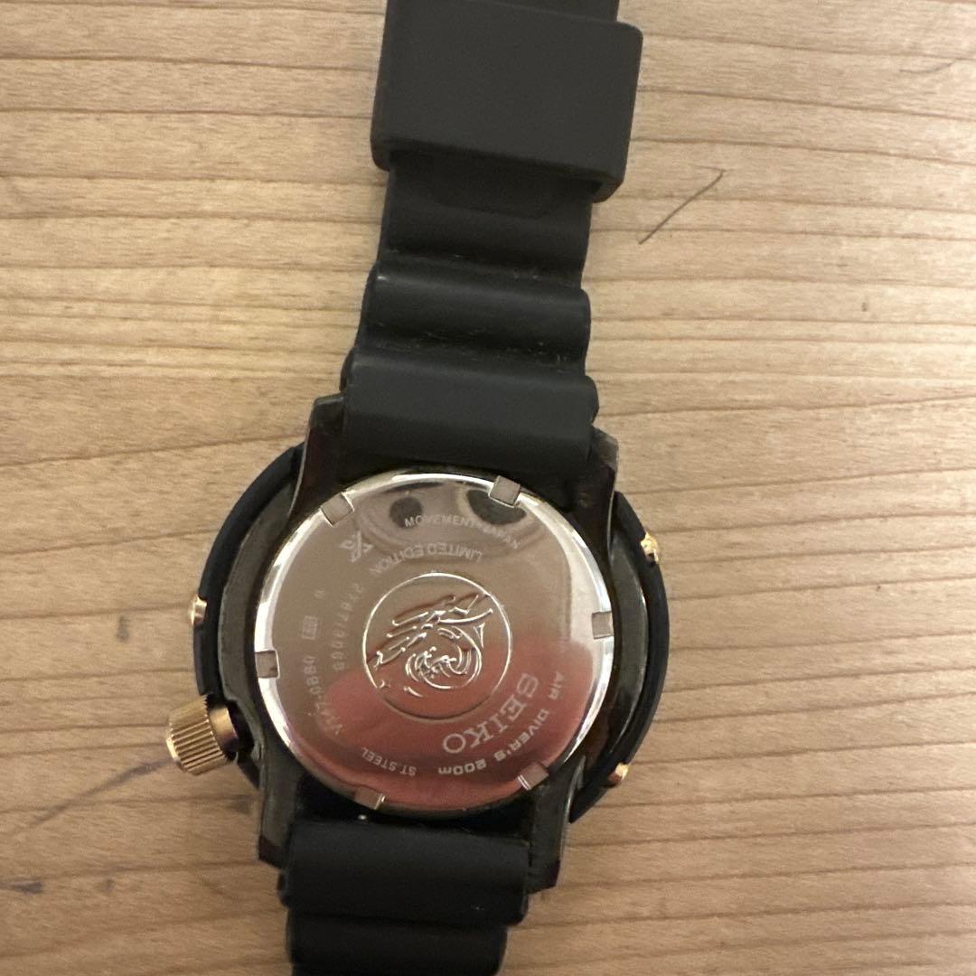 SEIKO V147 Solar Men's Watch — Japanese