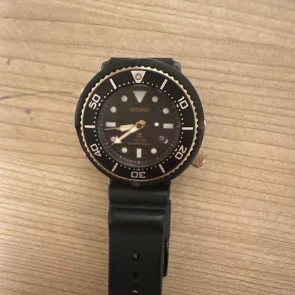 SEIKO V147 Solar Men's Watch — Japanese