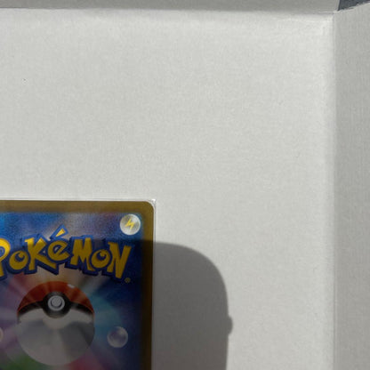 Pokemon Charizard VSTAR — Japanese
