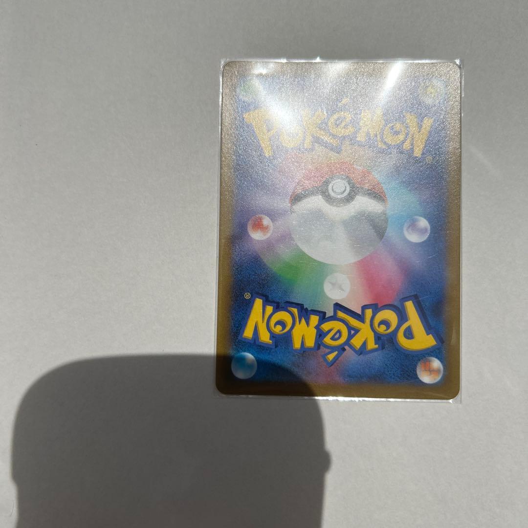Pokemon Charizard VSTAR — Japanese