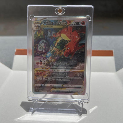 Pokemon Charizard VSTAR — Japanese