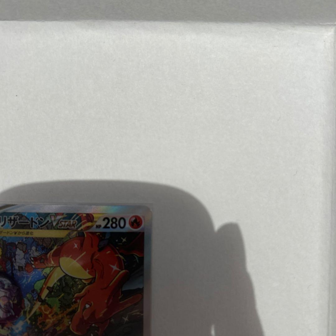 Pokemon Charizard VSTAR — Japanese