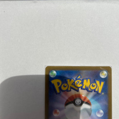 Pokemon Charizard VSTAR — Japanese