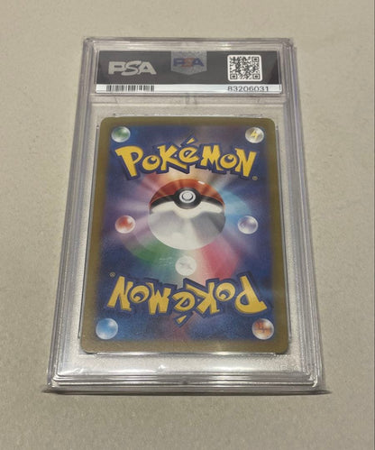 PSA 10 Pokemon Charizard ex — 139/108 — Japanese