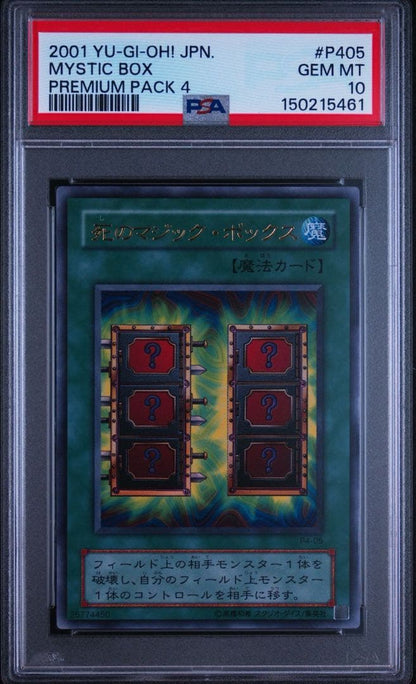 PSA 10 Yu-Gi-Oh Death Magic Box — Japanese