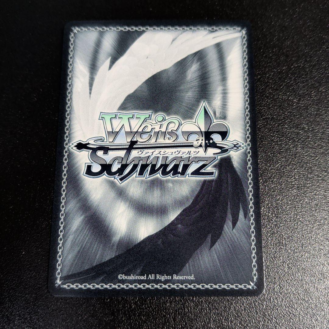 Weiss Schwarz Oshi no Ko Weiß Schwarz Osananajimi no Takagi-san B Komachi MEMchi SSP Signed — Japanese