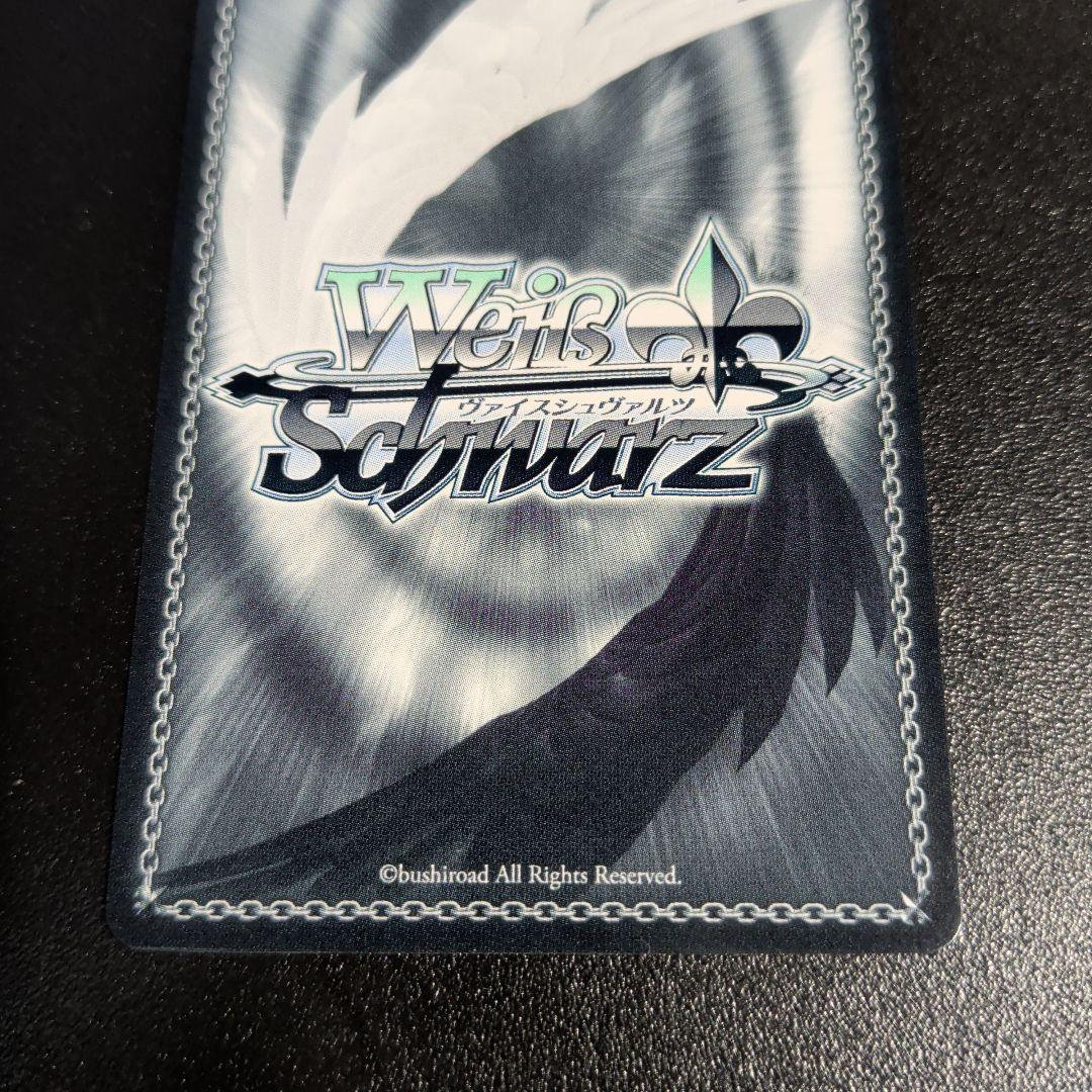 Weiss Schwarz Oshi no Ko Weiß Schwarz Osananajimi no Takagi-san B Komachi MEMchi SSP Signed — Japanese
