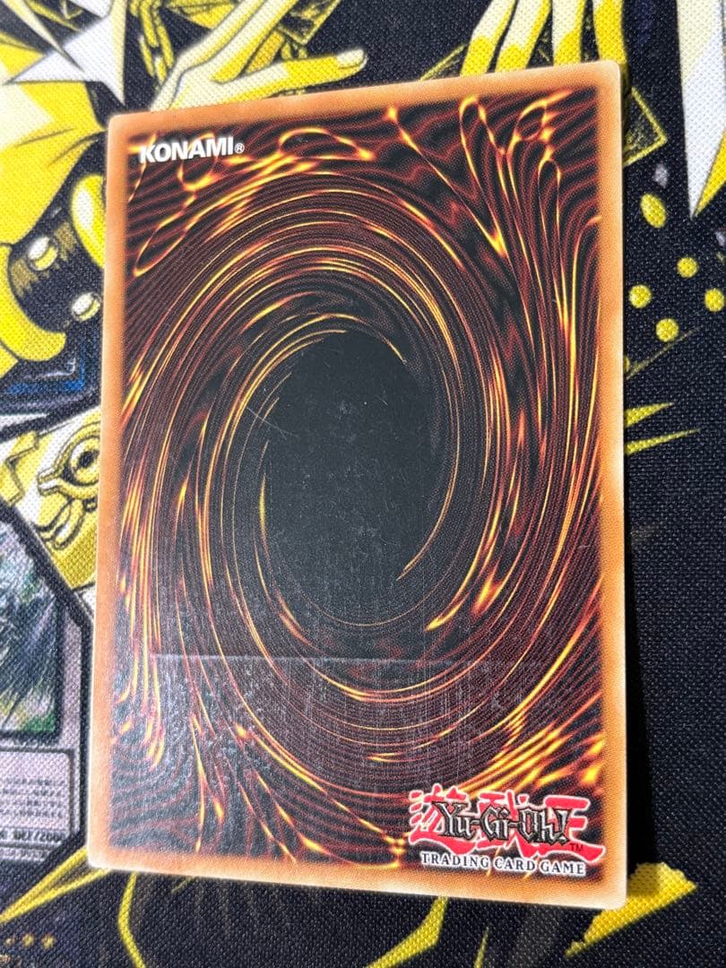 Yu-Gi-Oh Yu-Gi-Oh! The Beginning of the End — English