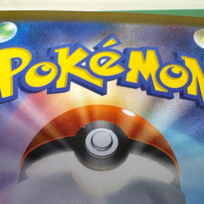 Pokemon Charizard ex UR — SV Expansion Pack Ruler of the Black Flame — Japanese
