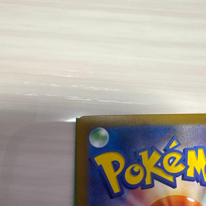Pokemon Charizard ex UR — SV Expansion Pack Ruler of the Black Flame — Japanese
