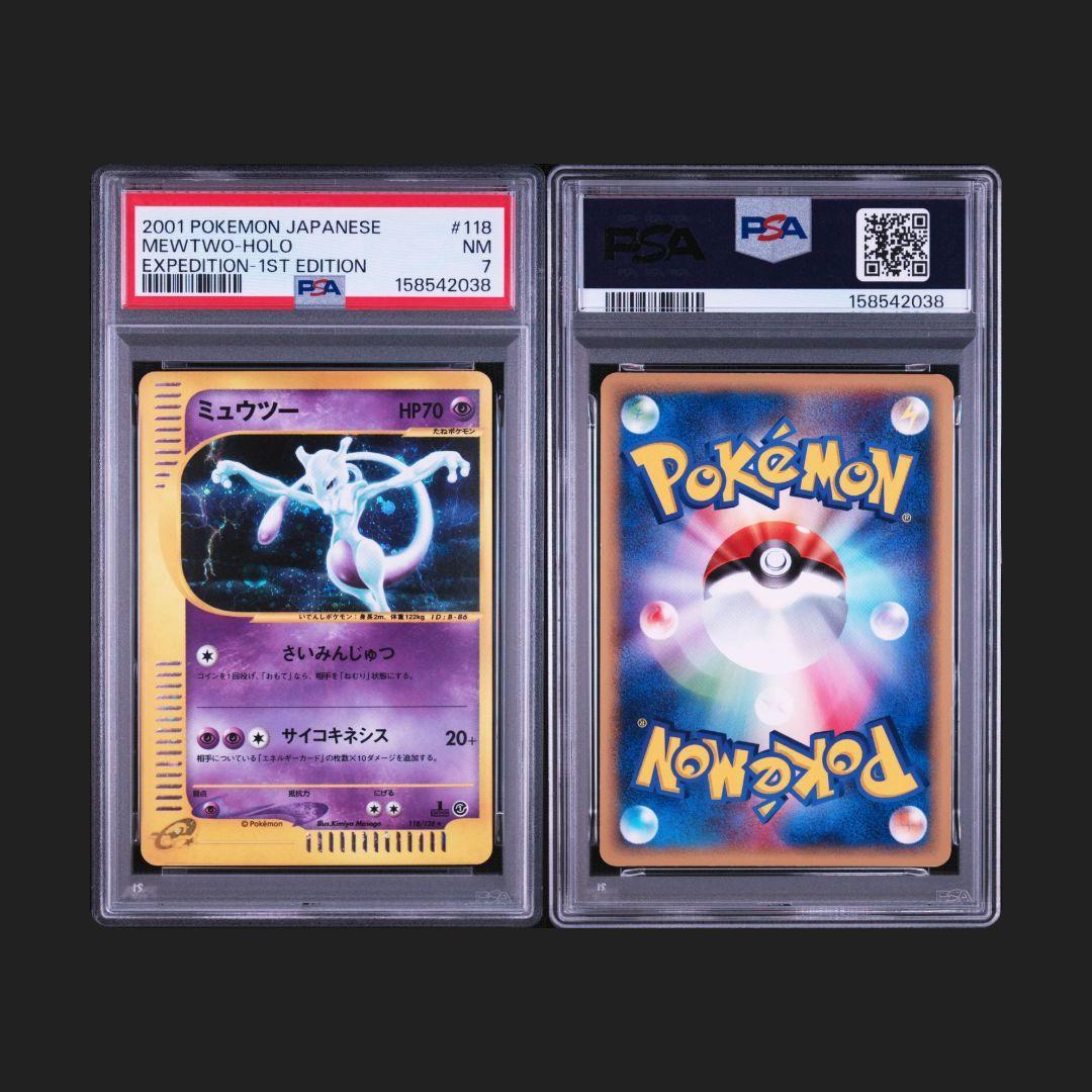 PSA 7 Pokemon Mewtwo — 118/128 — Japanese