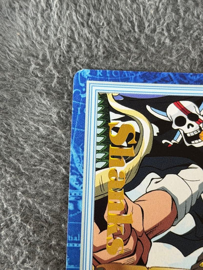 One Piece Shanks — Japanese