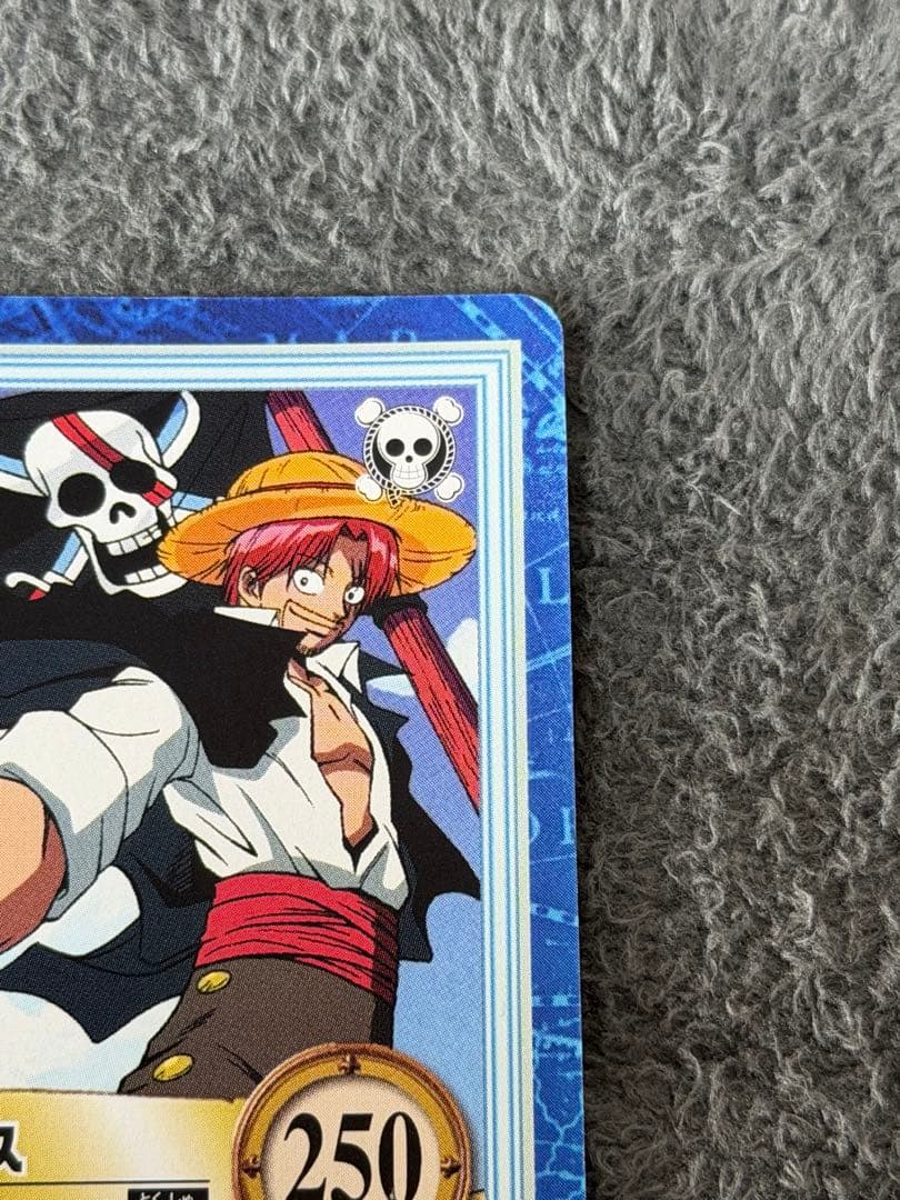 One Piece Shanks — Japanese
