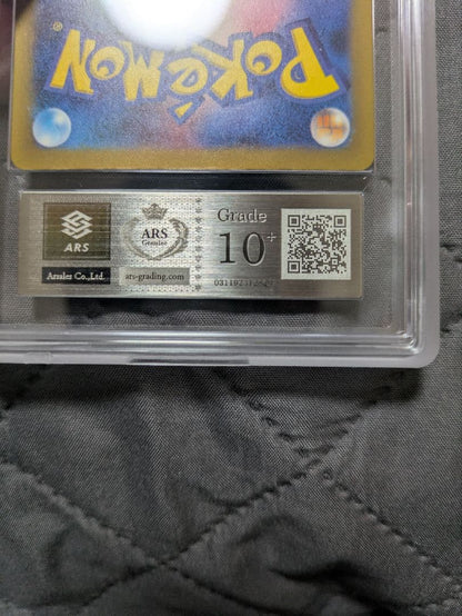 ARS Grade10+ Pokemon Charizard ex SAR — SV High-Class Pack Shiny Treasure EX — Japanese