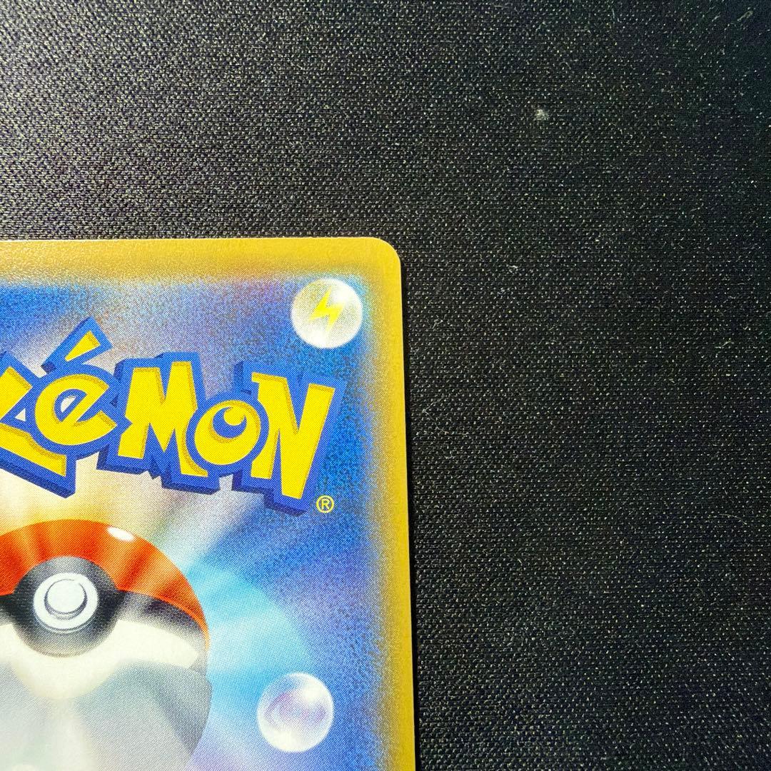 Pokemon Dedenne GX TEAM — Japanese