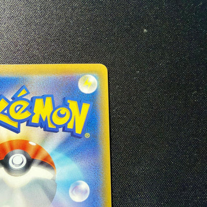 Pokemon Dedenne GX TEAM — Japanese