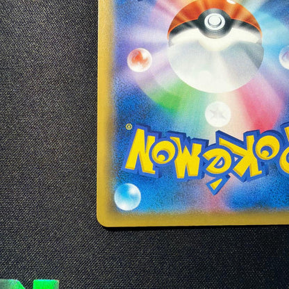 Pokemon Dedenne GX TEAM — Japanese