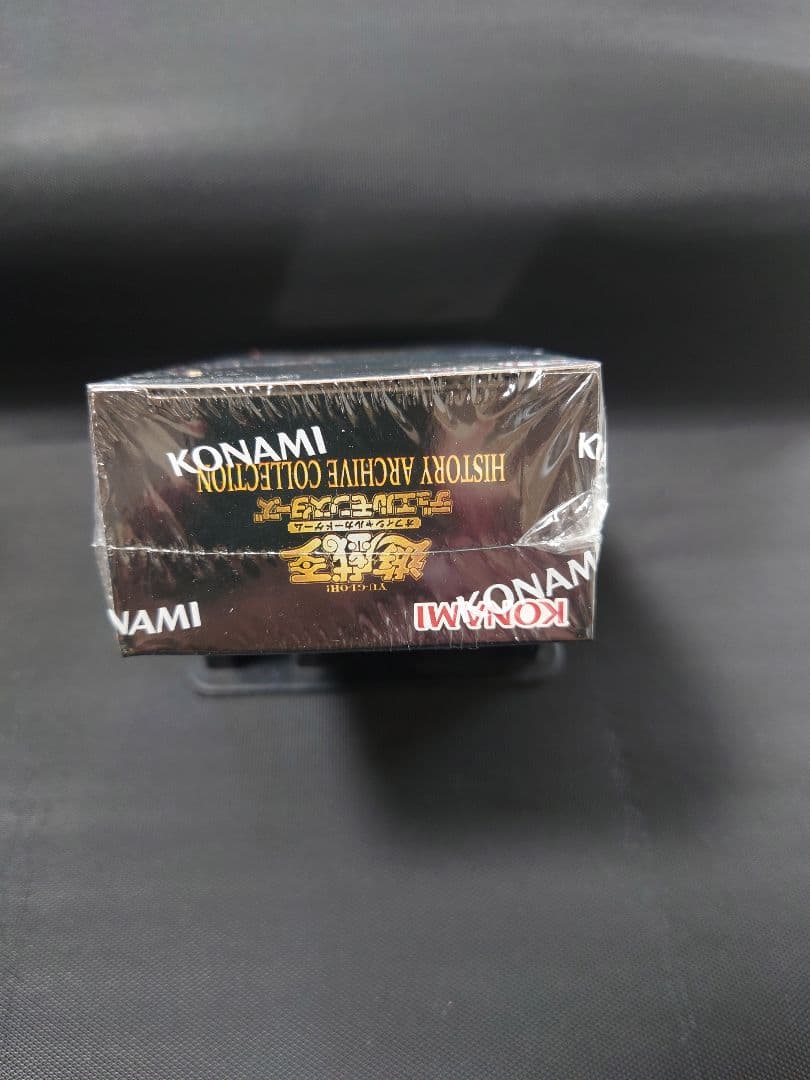 Yu-Gi-Oh Yu-Gi-Oh! OCG History Archive Collection Box — Japanese