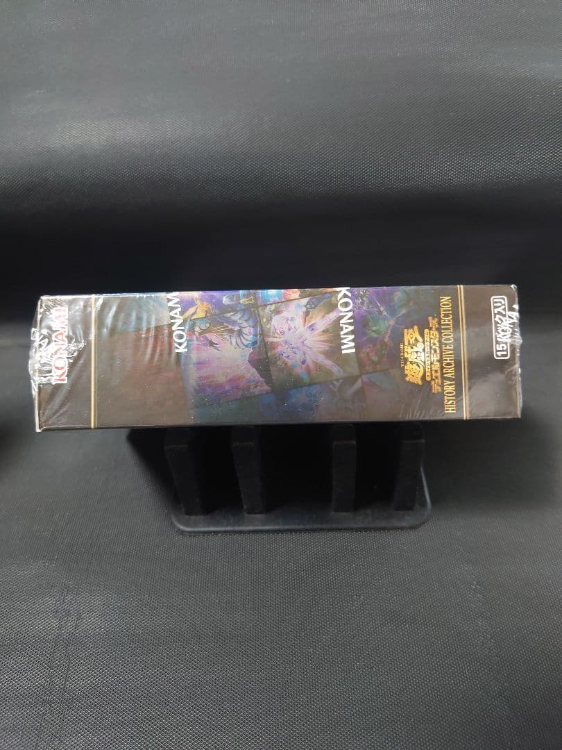 Yu-Gi-Oh Yu-Gi-Oh! OCG History Archive Collection Box — Japanese