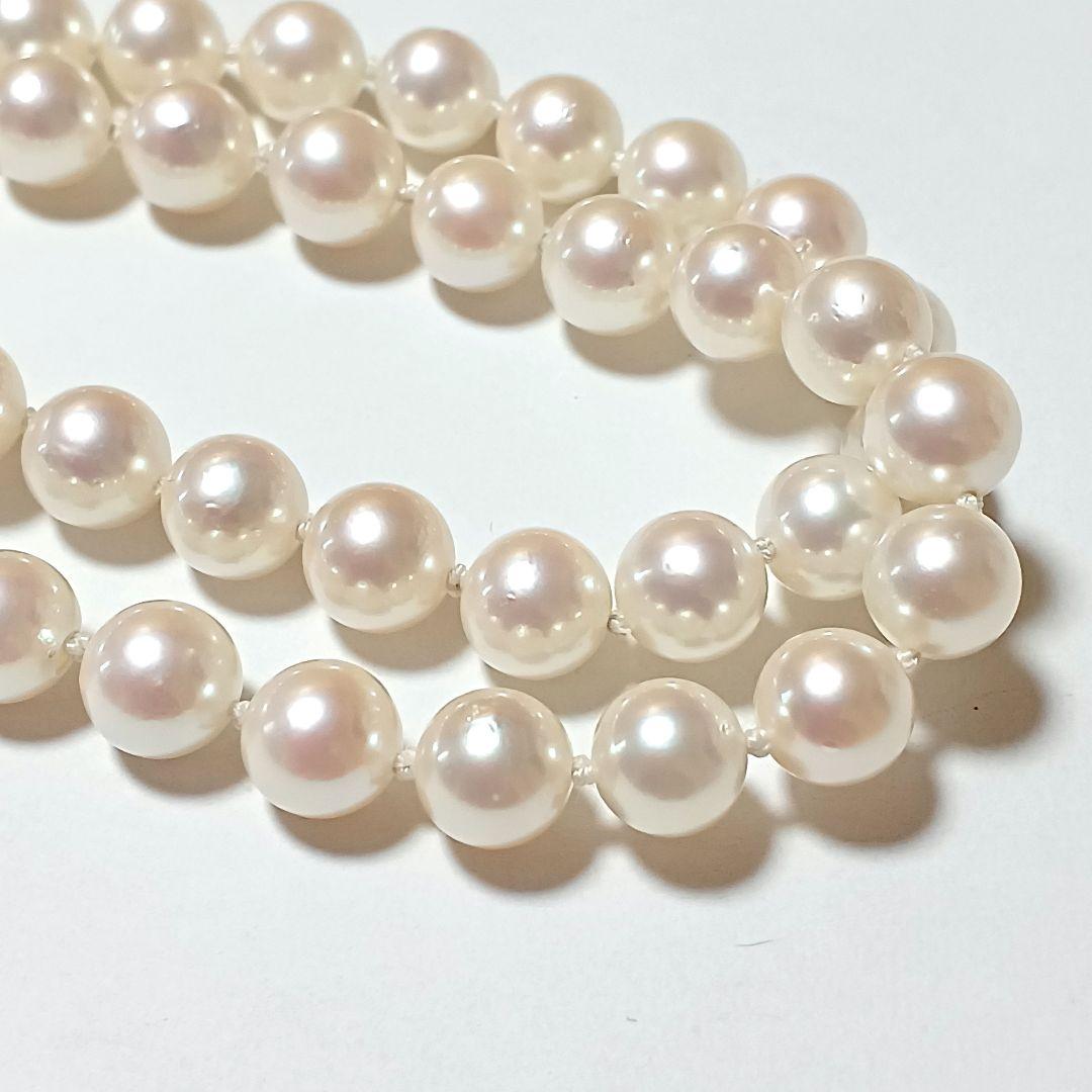 Akoya pearl sapphire long necklace 92 cm with 7 mm pearls and double lock clasp in 14KT gold