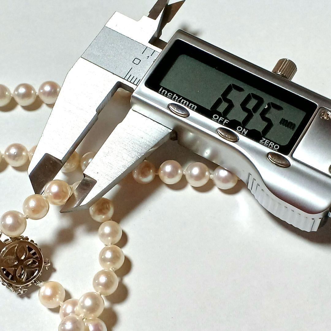 Akoya pearl sapphire long necklace 92 cm with 7 mm pearls and double lock clasp in 14KT gold