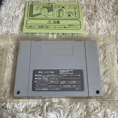 CLOCK TOWER Super Famicom cartridge with original box from 1997 horror adventure game by HUMAN