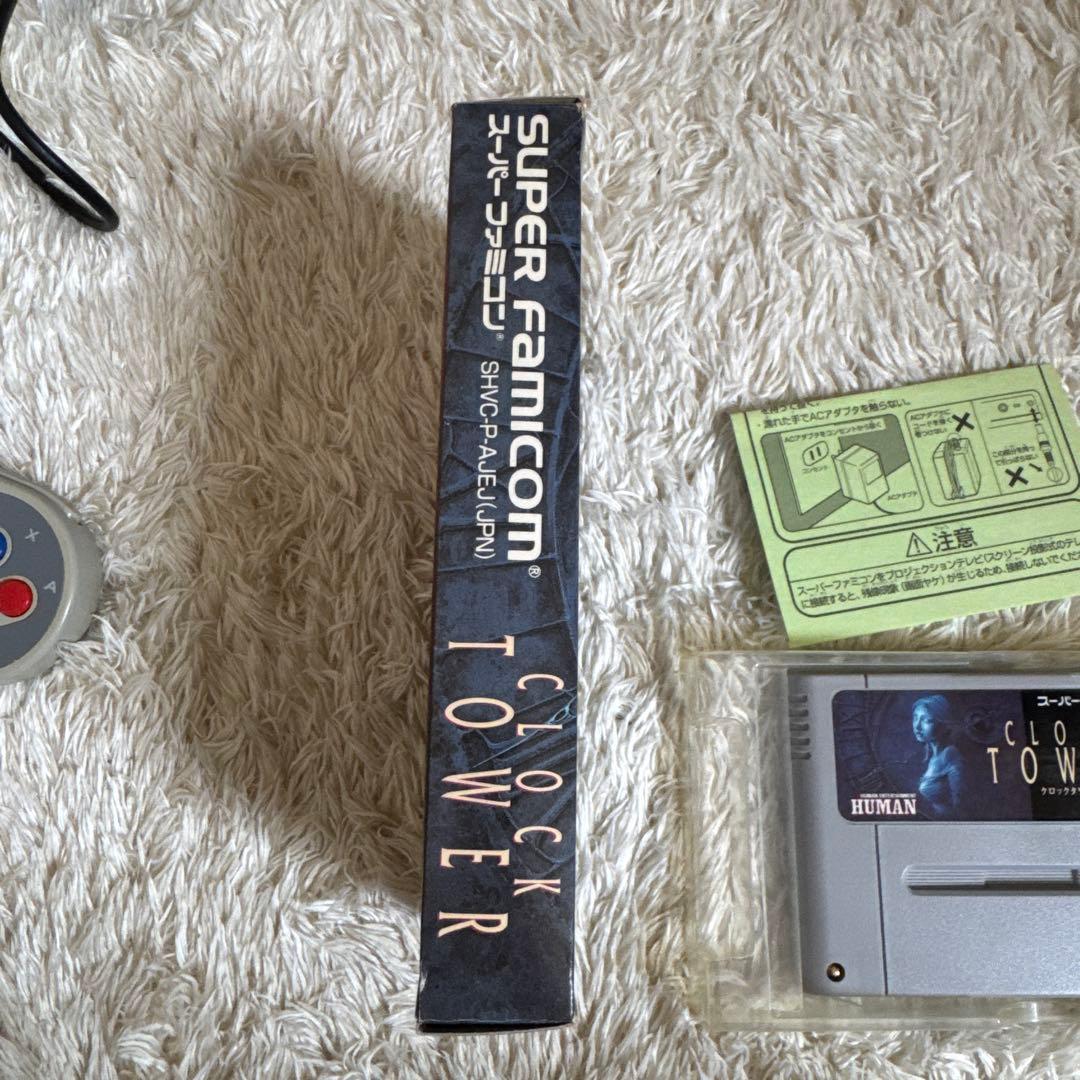 CLOCK TOWER Super Famicom cartridge with original box from 1997 horror adventure game by HUMAN