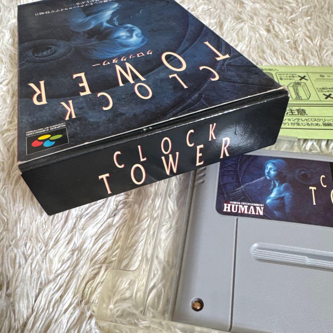 CLOCK TOWER Super Famicom cartridge with original box from 1997 horror adventure game by HUMAN