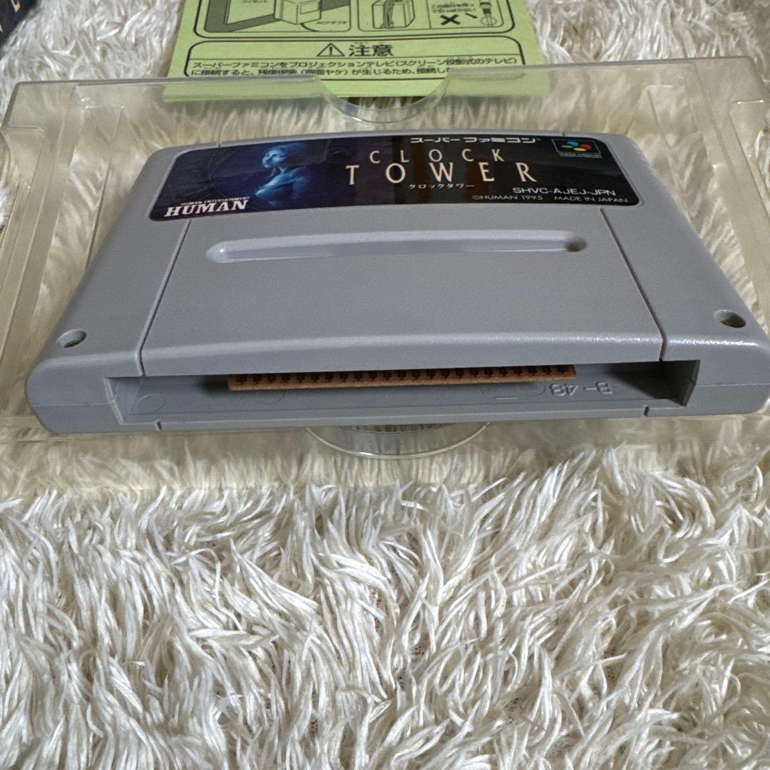 CLOCK TOWER Super Famicom cartridge with original box from 1997 horror adventure game by HUMAN