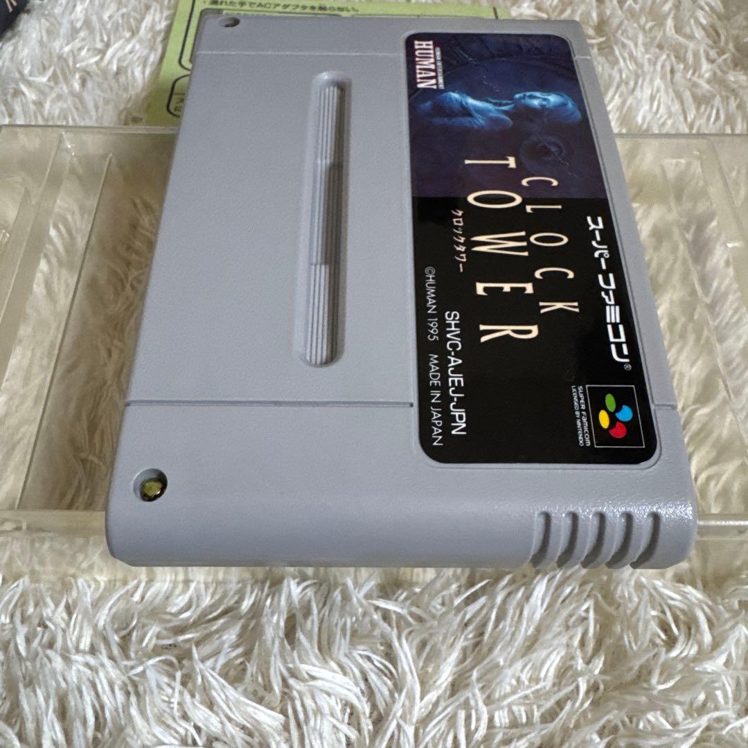 CLOCK TOWER Super Famicom cartridge with original box from 1997 horror adventure game by HUMAN